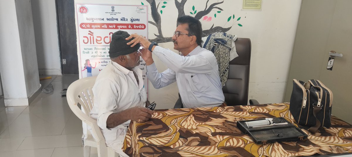 આજરોજ આયુષ્યમાન આરોગ્ય મંદિર ઝુંડાળા ખાતે આંખના દર્દીઓ માટે કેમ્પનું આયોજન કરવામાં આવેલ જેમાં આંખના નિષ્ણાંત તબીબ દ્વારા આંખના દર્દીઓની તપાસ કરવામાં આવેલ <a href="/DDORAJKOT1/">District Panchayat Rajkot</a> <a href="/dpapndtbtd/">PNDTBTD</a> <a href="/SbccHealth/">Sbcc.Health.District Panchayat Rajkot</a> <a href="/ZundalaGPRaj/">ZUNDALA GRAM PANCHAYAT</a> <a href="/deshani_manish/">manish deshani</a> <a href="/thojasdan/">THOJASDAN</a> <a href="/cdhorajkot/">@CDHORajkot</a>