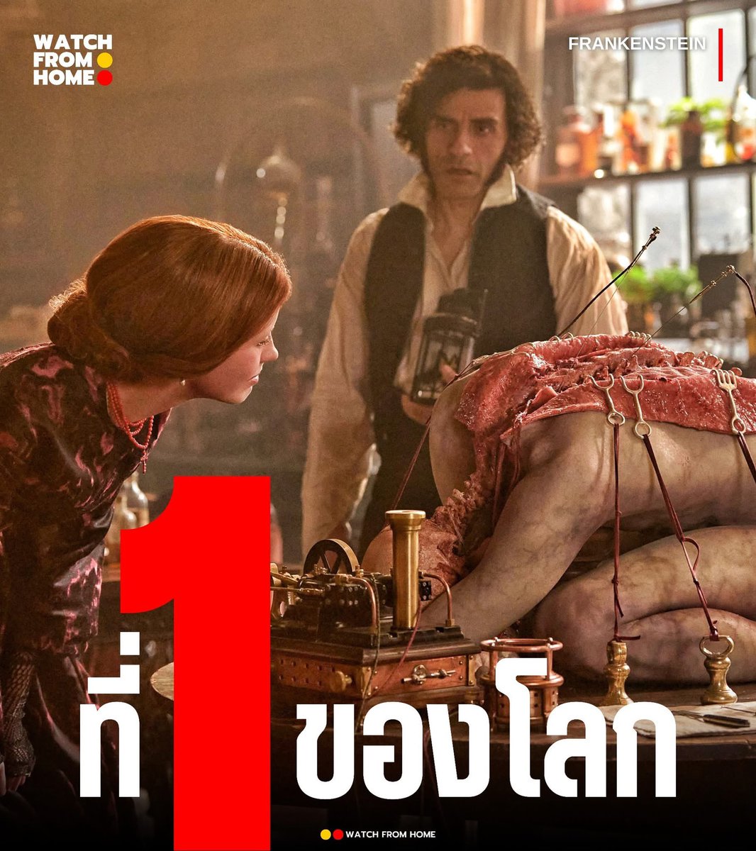 ✨หารnetlfixราคาถูก ~/หารiqiyi แอดไลน์ตอบเร็ว🎀 tweet media