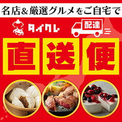 カバヤセボンスタートレジャー缶』が登場！ キラキラの宝箱のような