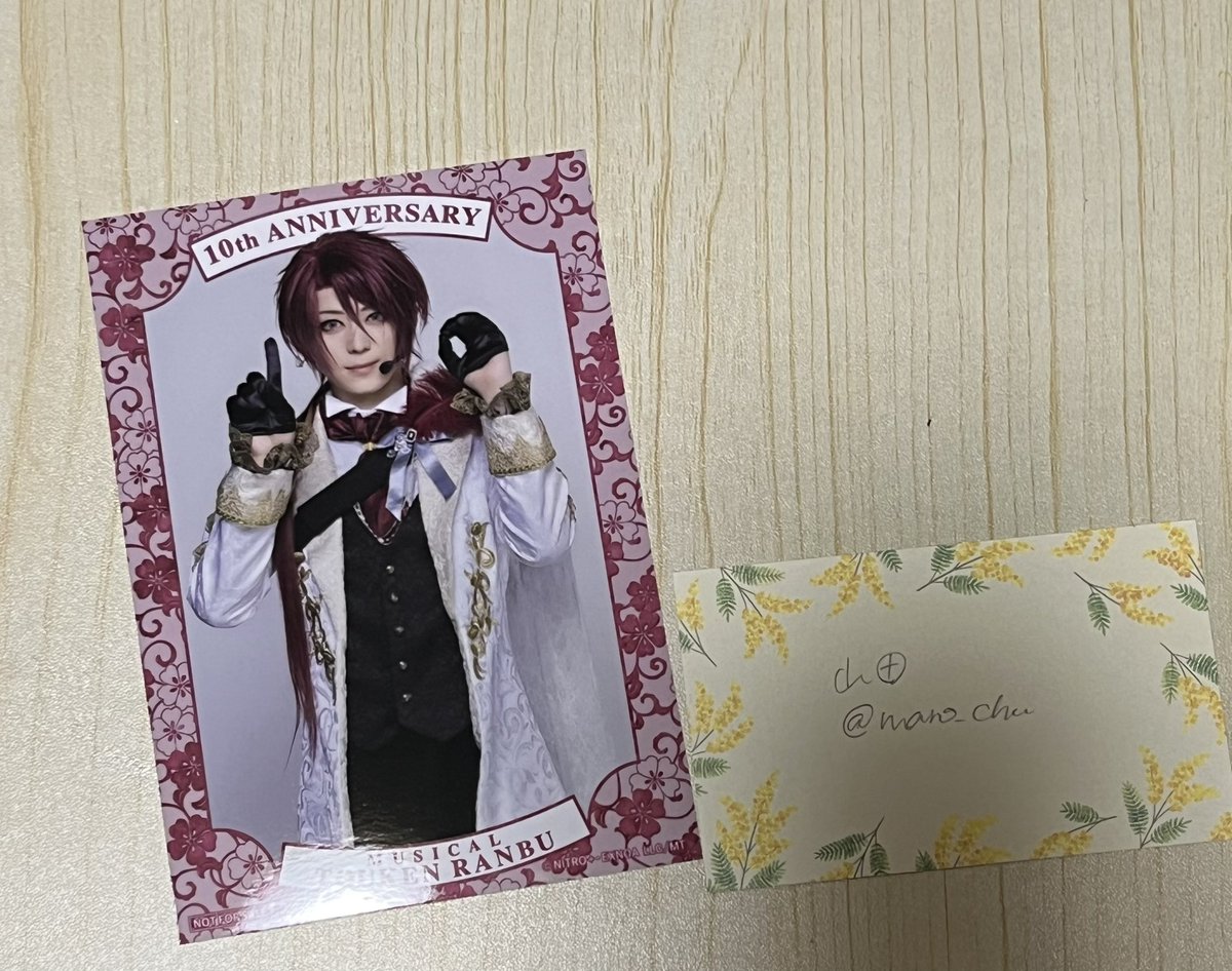山田 tweet media
