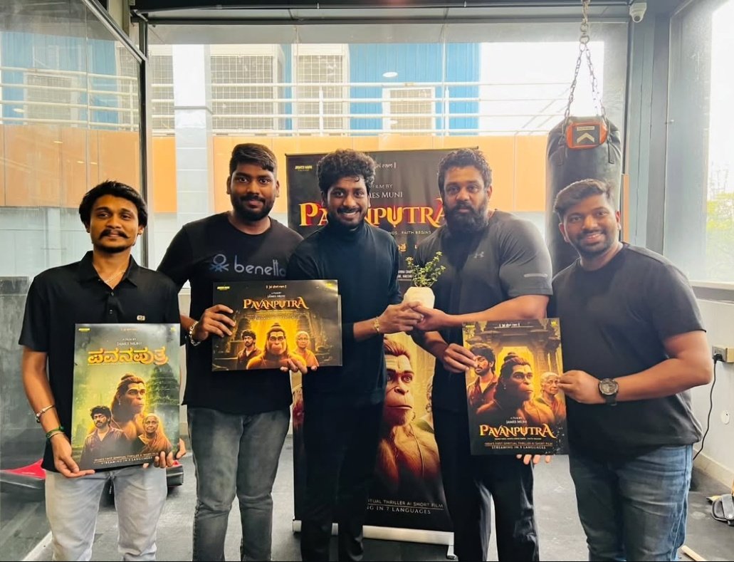 DhruvaTrends1's tweet image. Our Beloved #DSBoss Launching India's First Spiritual Thriller AI Short Film #Pavanputra 😍🙏 

Viewers are Calling it "Divine and Daring" 

Watch Now - youtu.be/9M3sY2z52Y4?si… 

#DhruvaSarja #JamesMuni #KDTheDevil 
@DhruvaSarja