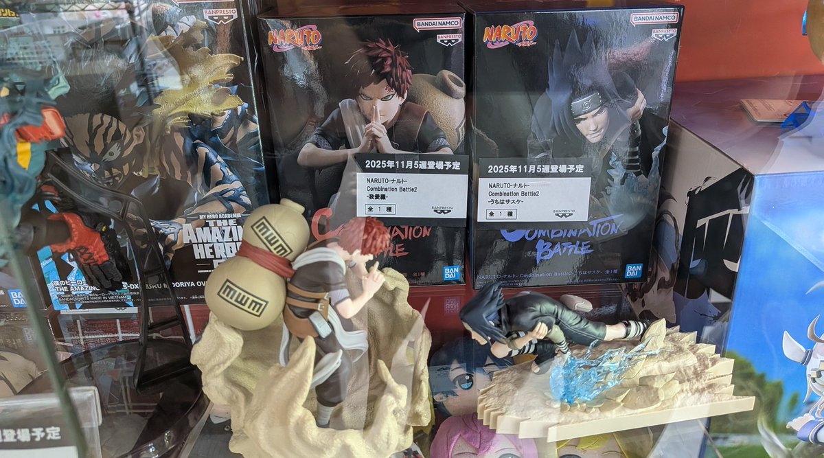 guernicass4's tweet photo. 東京レジャーランド池袋店より
11月27日登場予定プライズ

NARUTO-ナル���- Combination Battle2
-うちはサスケ-
-我愛羅- https://t.co/YXhHA1QX0I