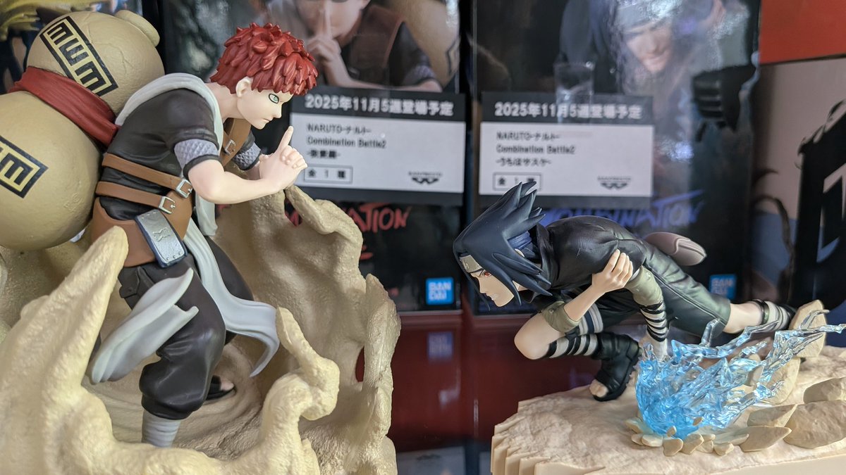 guernicass4's tweet photo. 東京レジャーランド池袋店より
11月27日登場予定プライズ

NARUTO-ナル���- Combination Battle2
-うちはサスケ-
-我愛羅- https://t.co/YXhHA1QX0I