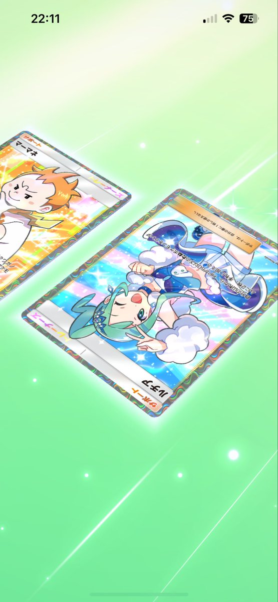 わらび様ページ 野人Z)和(刺蝟Z)線上抽選開始！！ SOFUBI 野人Z 18CM 刺蝟Z 11CM 榴槤