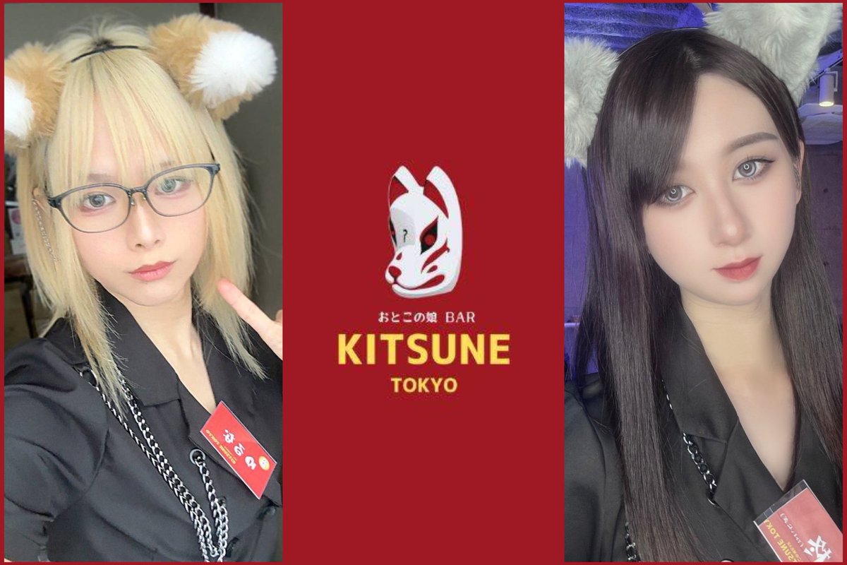 柊🪭【本物】 (@shu_hiiragi0828) / Posts / X