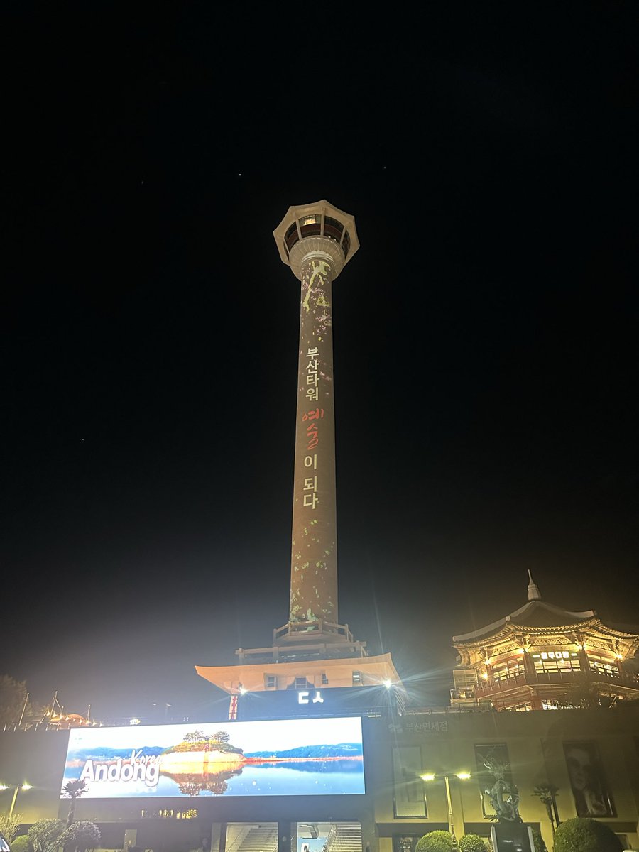 なんか韓国来た🇰🇷