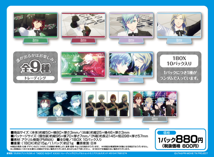 colleize（コレイズ）【公式】＠5周年！45万ユーザー突破！ on X