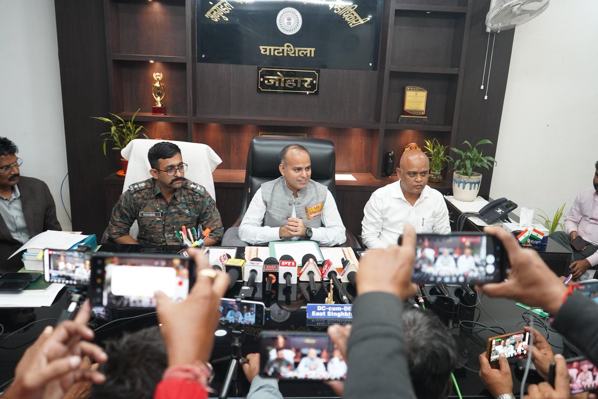 घाटशिला विधानसभा उप निर्वाचन- 2025 शांतिपूर्ण एवं निष्पक्ष वातावरण में सम्पन्न हुआ। सभी मतदाताओं, मतदानकर्मियों, सुरक्षा बलों, अधिकारियों एवं मीडिया प्रतिनिधियों का सहयोग सराहनीय रहा। लोकतंत्र को सशक्त बनाने हेतु सभी को धन्यवाद।