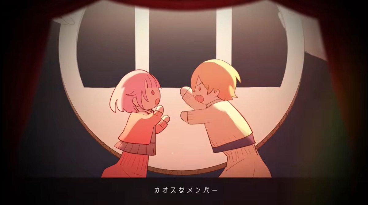 SH1N1NGIDOL's tweet photo. scene so goated they had to have four versions https://t.co/StopTlZ08t