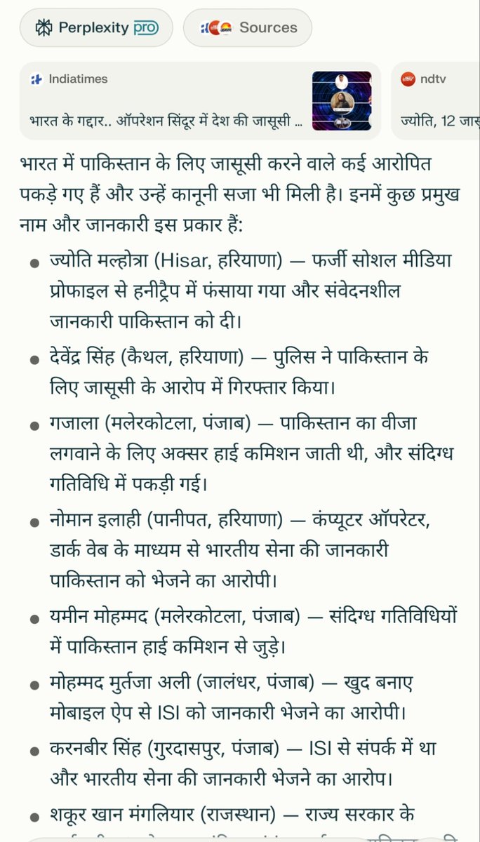 Mohd Sarfaraj Nawaz tweet media