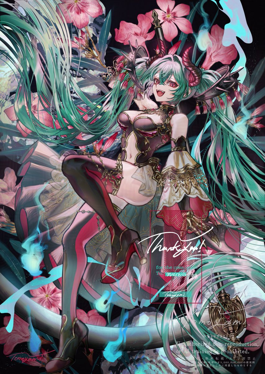 「蠱惑の妖」👿❤️💚
Skeb Commission