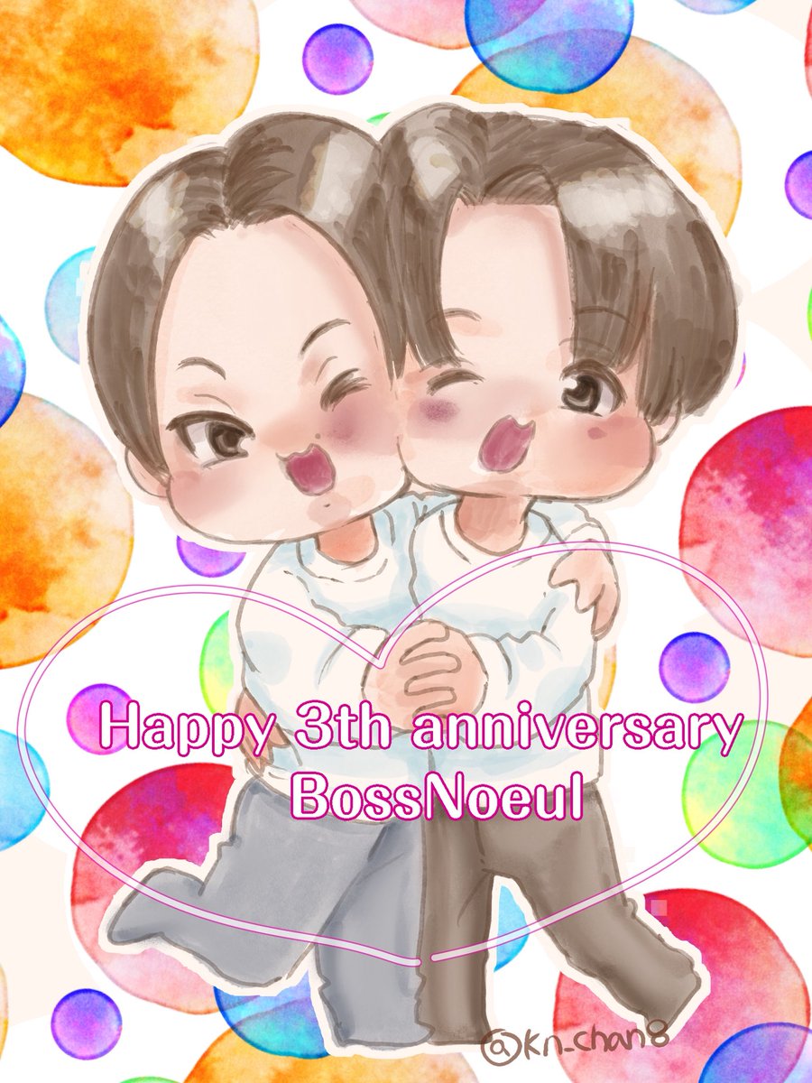 くんちゃん (@kn_chan8) / Posts / X