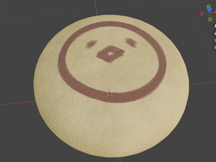 アニメーションうまくいかなくて消しちゃったから、今日の成果これｗ
ひよこ印のお饅頭🐤

#Blender初心者