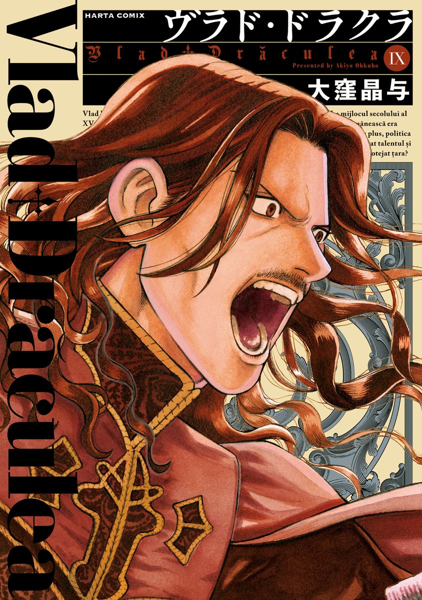 ハルタ tweet media