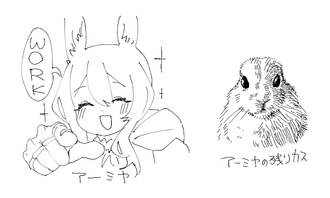 過去絵再掲 