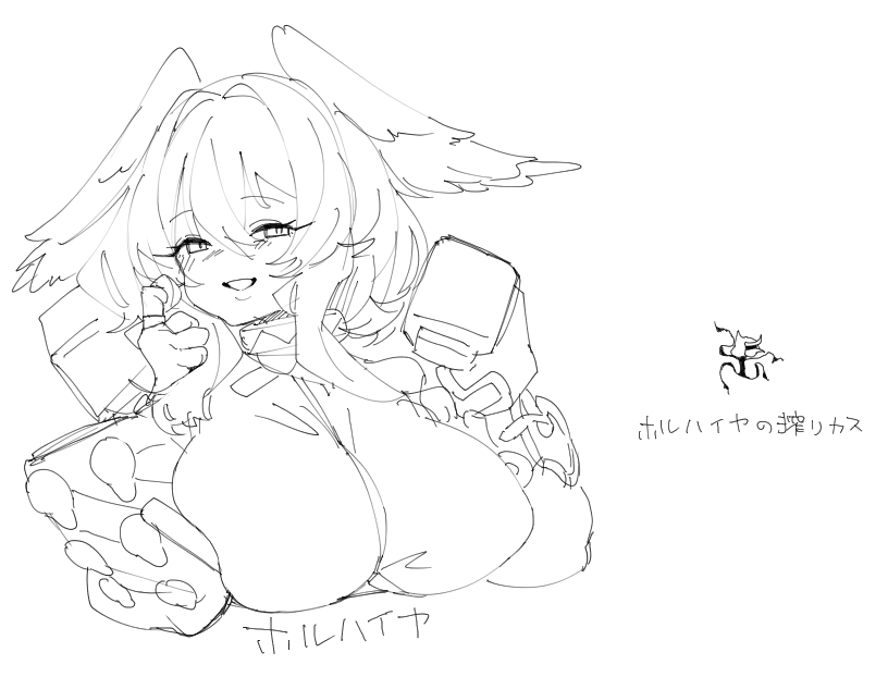 過去絵再掲 