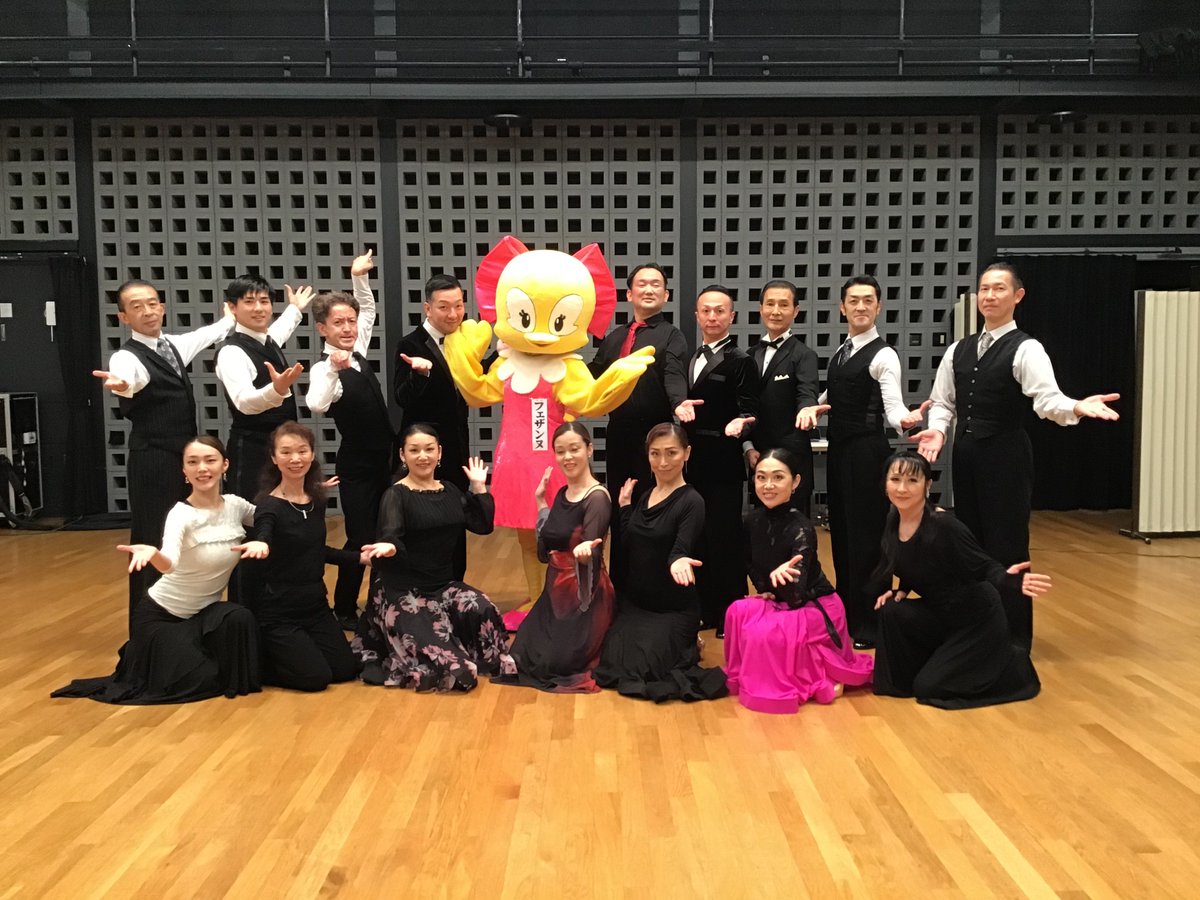 3FqViYYXM3eAMeX's tweet photo. 【フェザンヌ】
11月9日北上市さくらホールのプロ選手会パーティーに行ってきたわ💗
みんなと踊ってとってもい楽しかったわ💕
チャチャチャも上手に踊れたわ https://t.co/GxHL4dtZhy