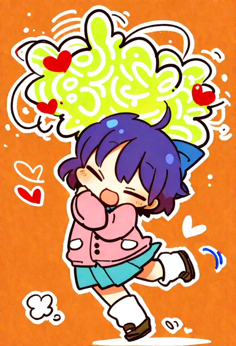 えっへへー