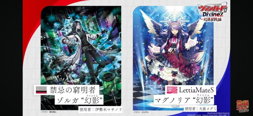 호두 러블리안 tweet media