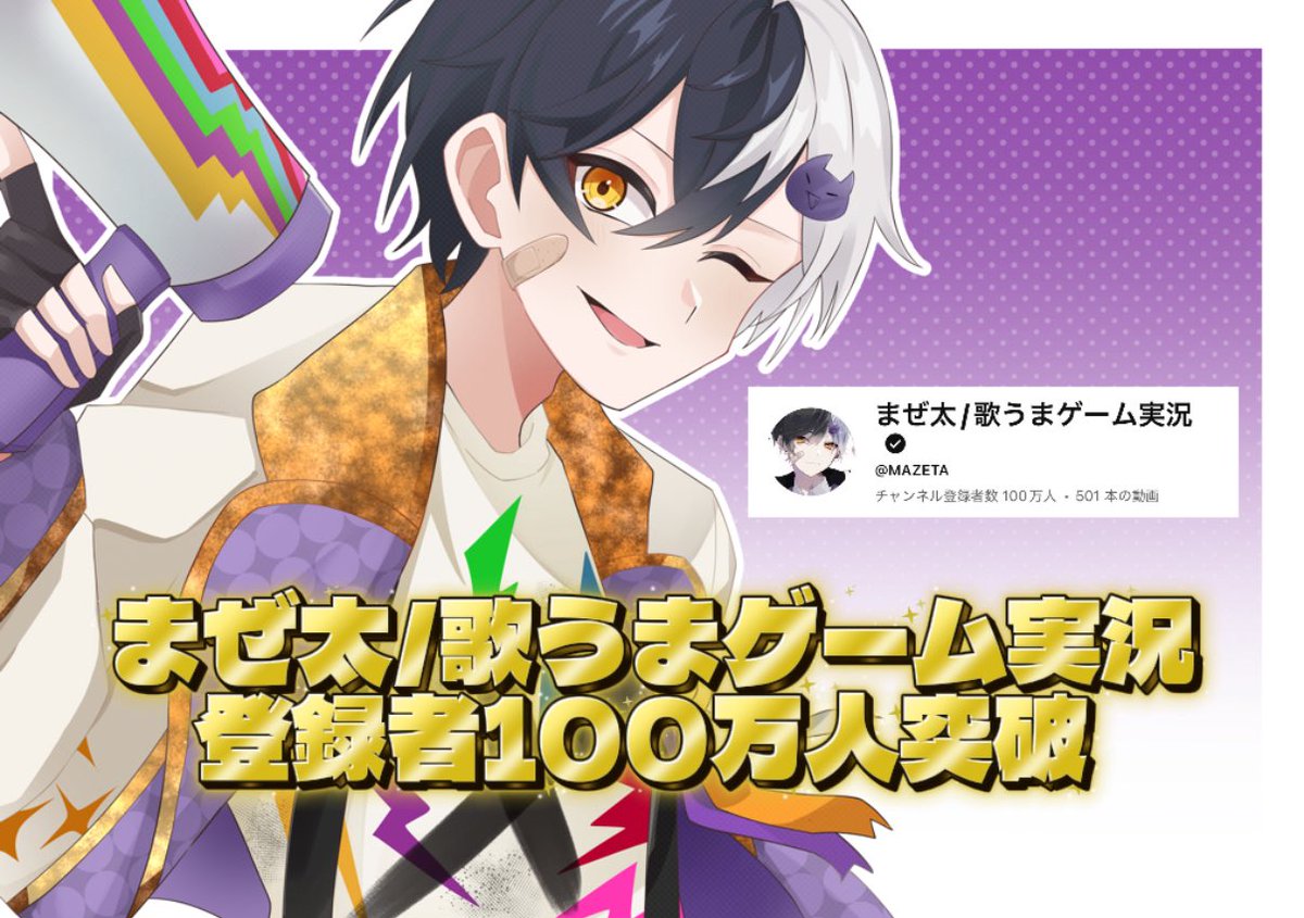 roar♡早いもん勝ち♡他もみてね♡ 縦型】初見さん歓迎✨🤗✨いっぱいうたうにょ🎤🐸#singing #shorts