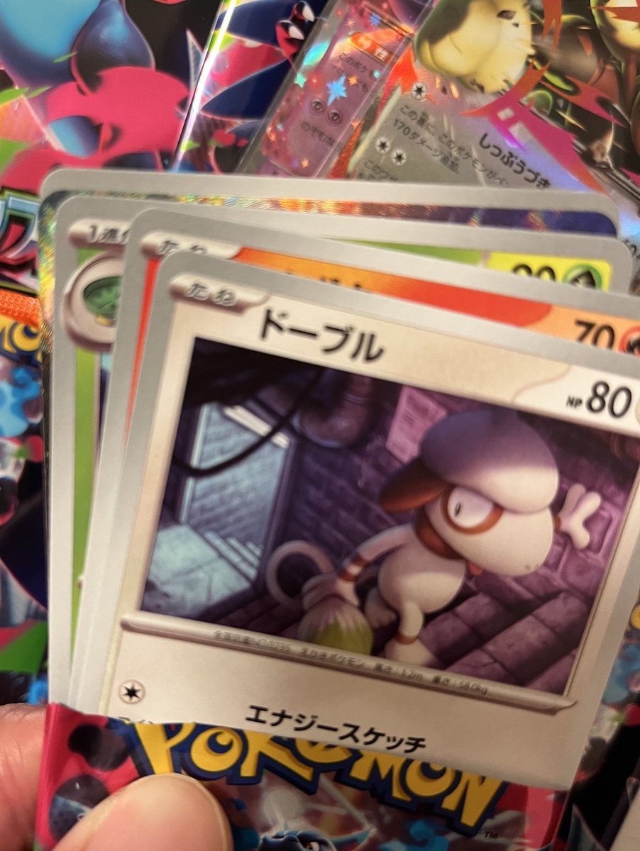 爆死王 世界のツヨタク 1,2, 3🤪 (@tsuyotaku0210) / Posts / X