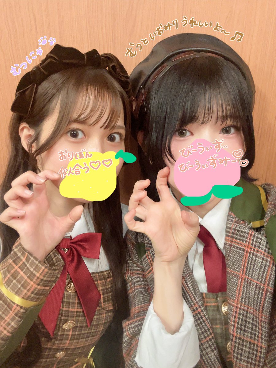 🍑ちゃん(聖坂46) (@mmk_hzr46) / Posts / X