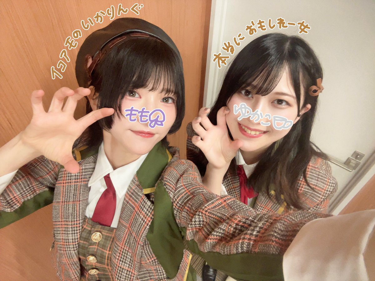 🍑ちゃん(聖坂46) (@mmk_hzr46) / Posts / X