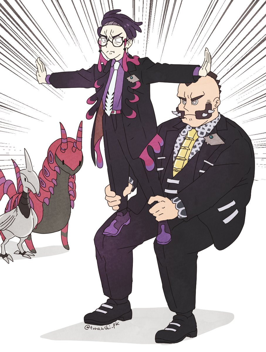 サビ組の根性みせたろか！