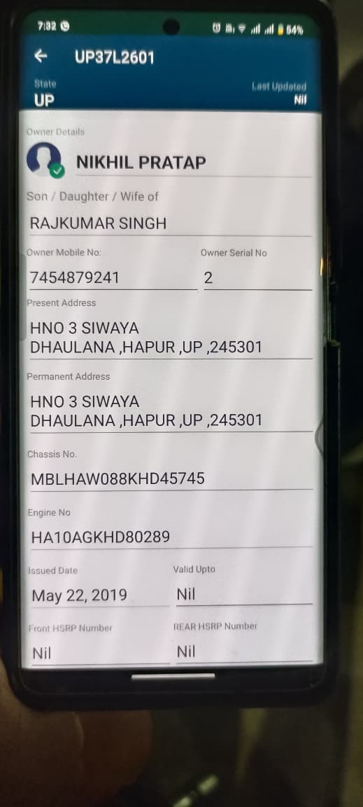 MukeshR50992's tweet photo. @myogiadityanath @Uppolice @ghaziabadpolice @dgpup  मोटरसाइकिल 7 /11 /2025  को ग़ज़िआबाद में मेरठ रोड इंडस्ट्रियल एरिया से चोरी हुई (चौकी लोहिया नगर , थाना सिहानी गेट ),आज ४ दिन हो गए हैं न तो कोई CCTV चेक किआ गया है और न ही कोई कार्यवाही हुई है ,
कृपया मेरी मदद करें https://t.co/C4y167thQN