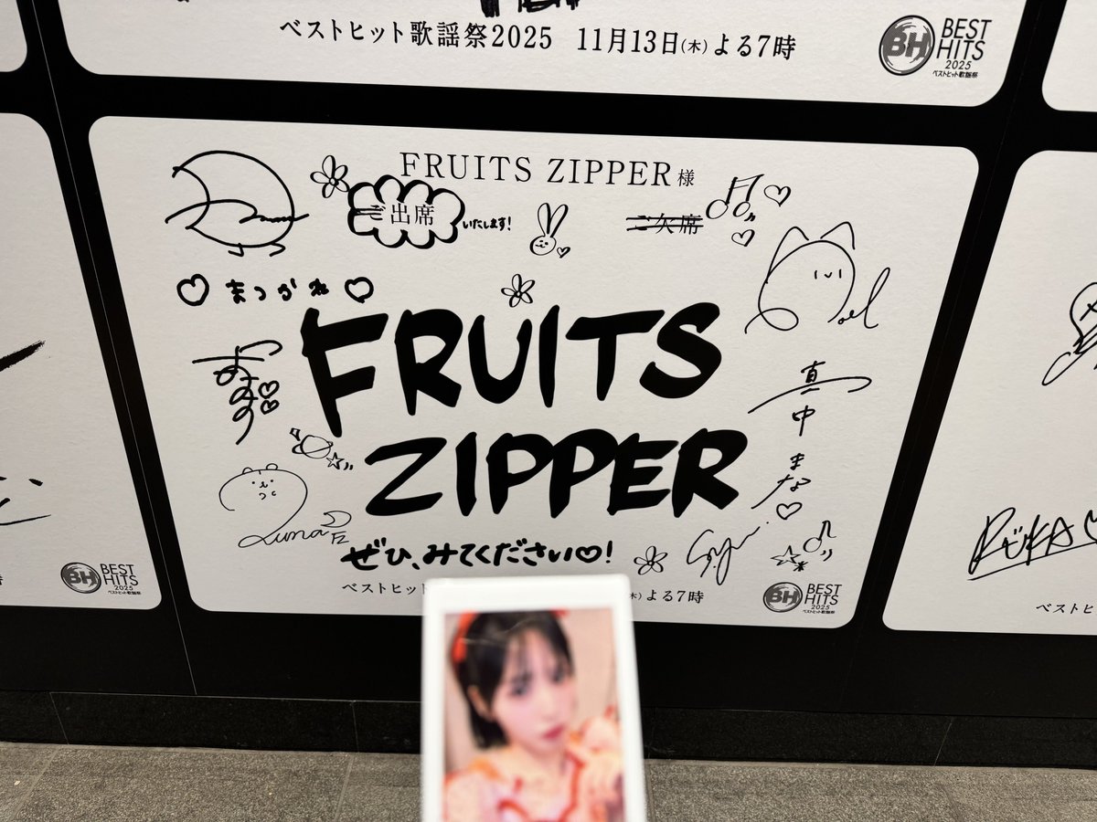 sea a.k.a うみ on X