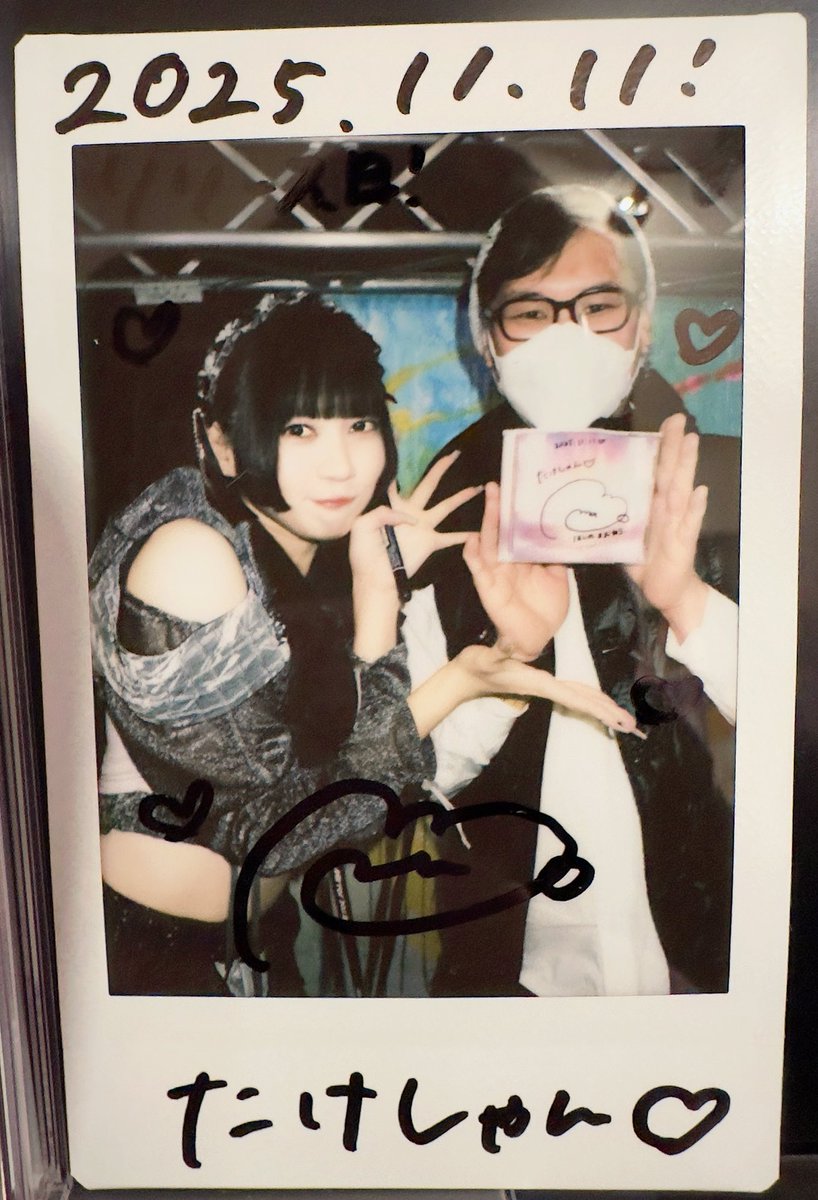 たけしゃん（日常） on X