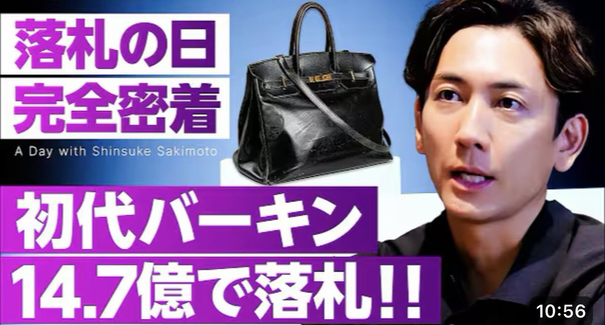 VSakimoto's tweet photo. YouTubeチャンネル立ち上げましたー！

https://t.co/u95hgXEL1z https://t.co/kP9Y8vz76o