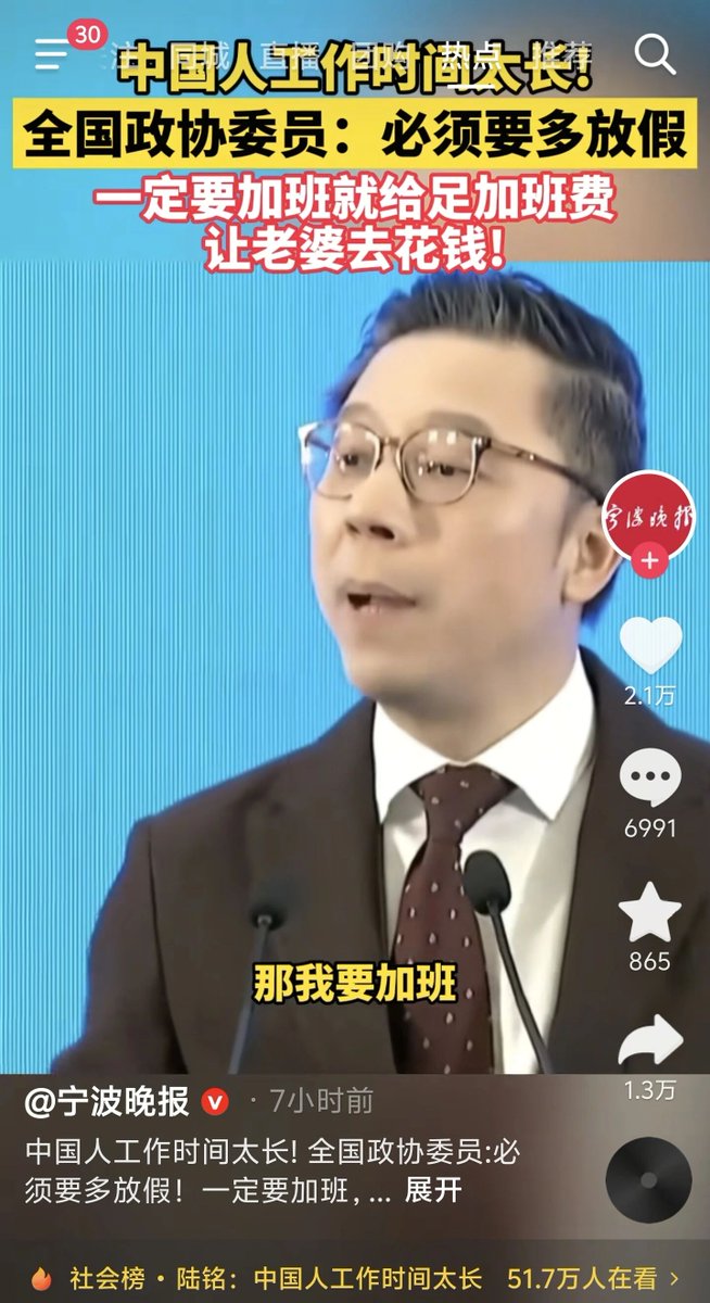 颜克权 tweet media