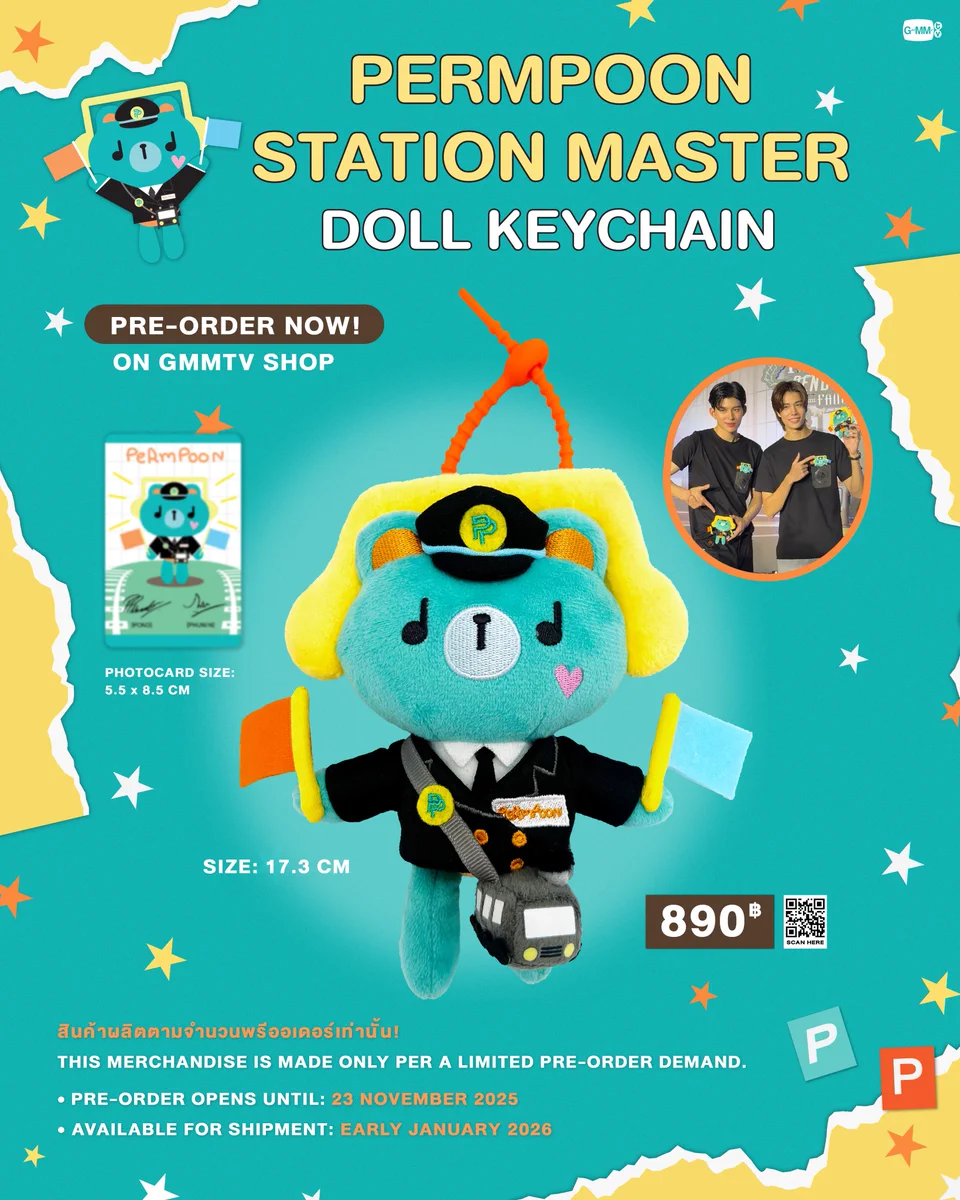 GMMTV SHOP on X: 
