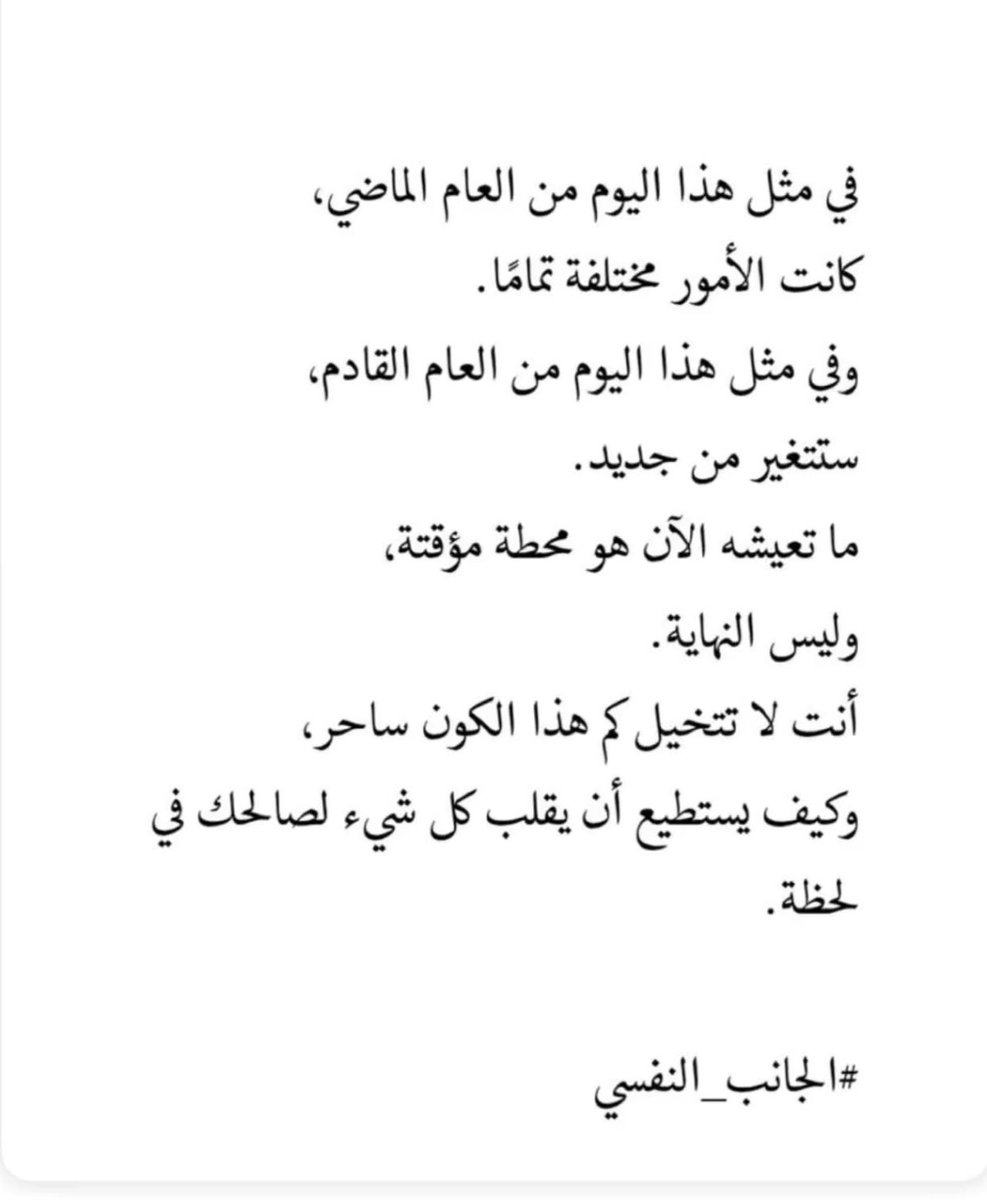 خصم على الجلسات ESA22