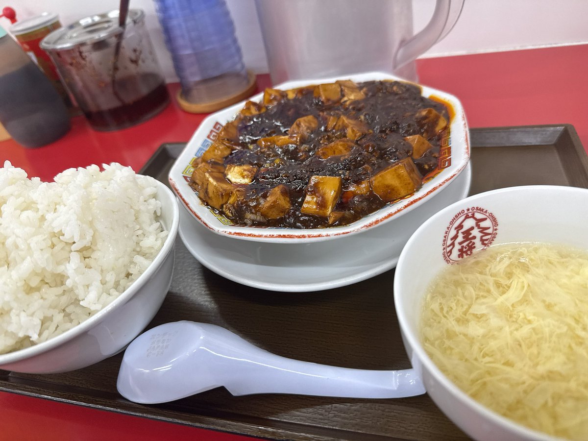 しぃ (@gameojisan0625) / Posts / X