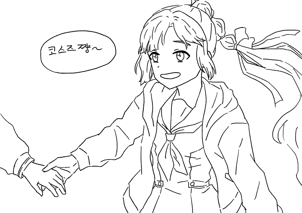 식별번호 72 (@remainder72) / Posts / X