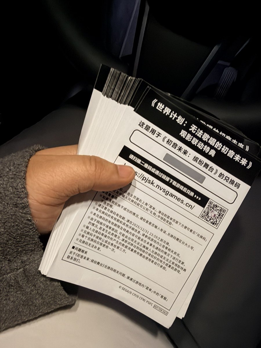 Yuuki_Channn's tweet image. 有需要的私聊免费送，现刮现送