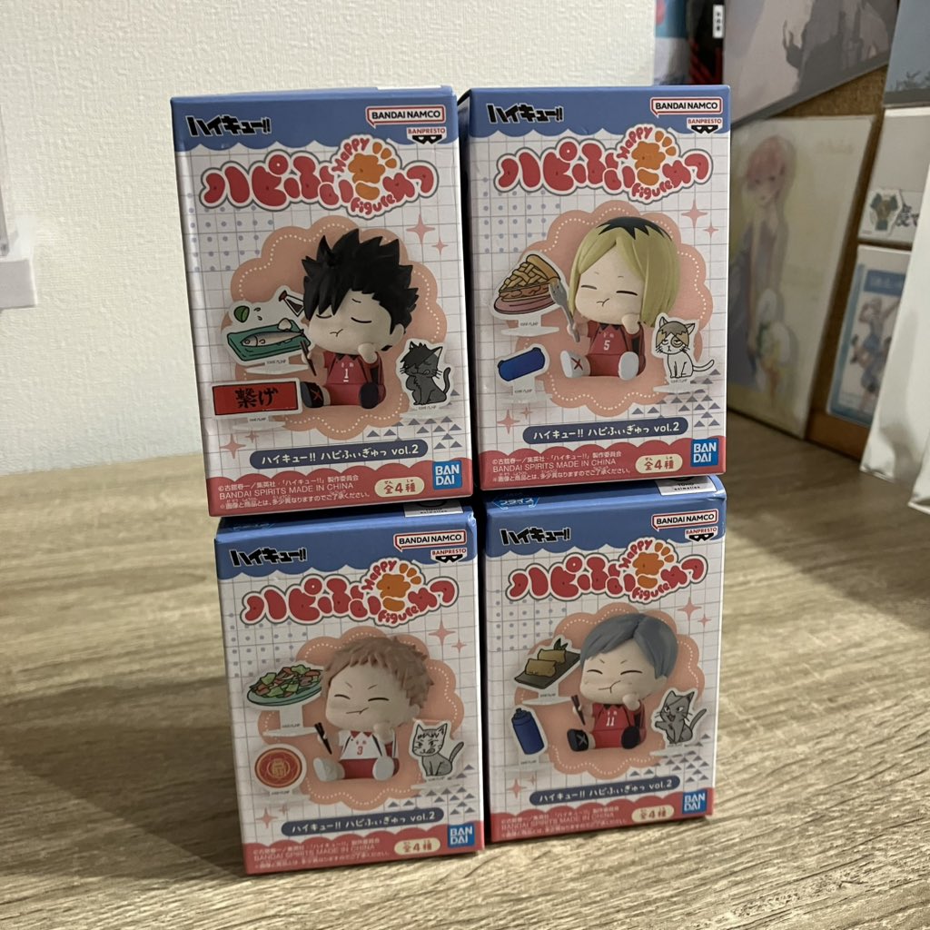 Nino (@Nino_bandmusic) / Posts / X