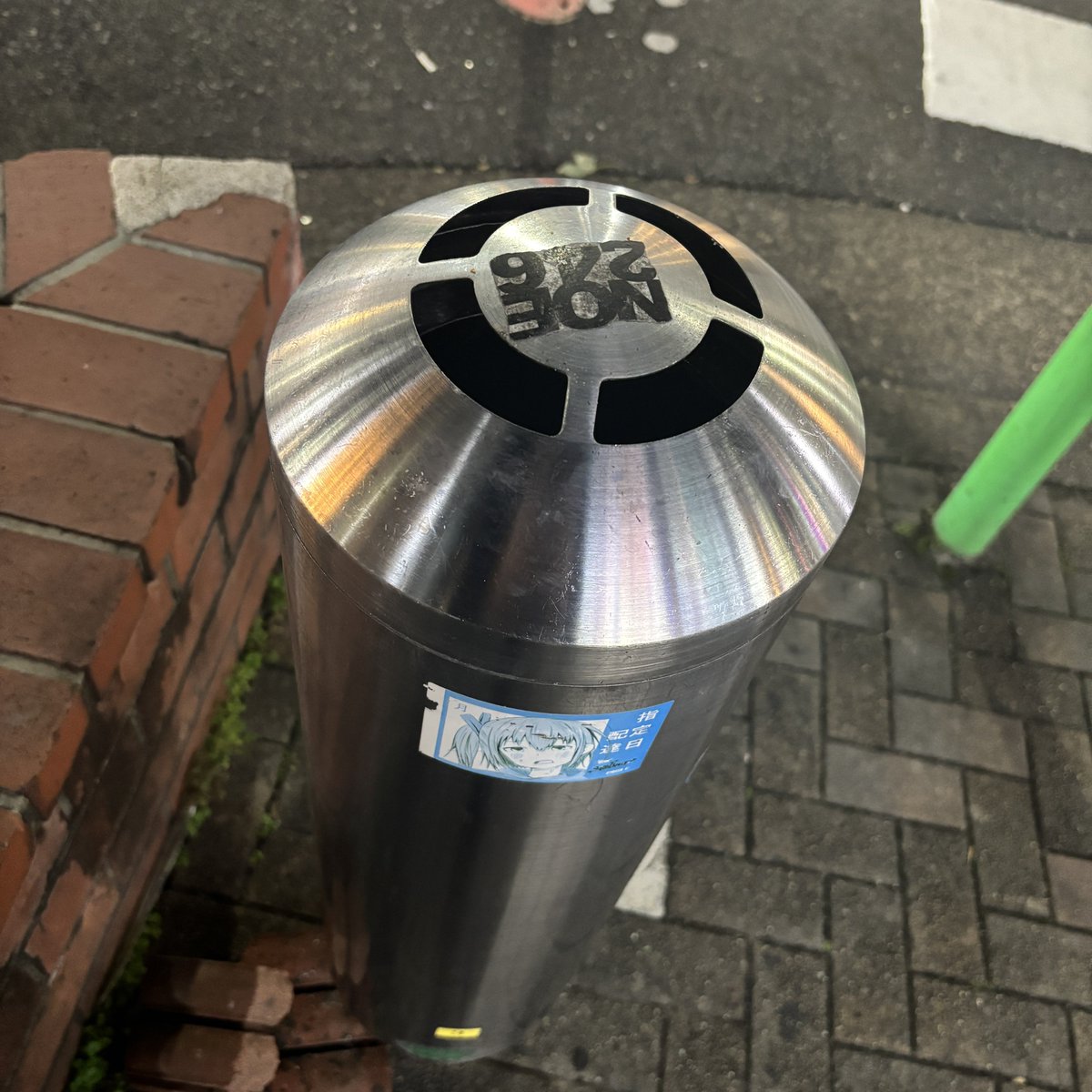 ENS_Proof's tweet photo. 周りと比べてまたバッド入ってる
でも自分じゃどうしよもない環境をどう精算すんのか

傷の分優しくなるだなんてさ
救われてからじゃないとわかんないんだってまだ https://t.co/nt8BJ7GGlR