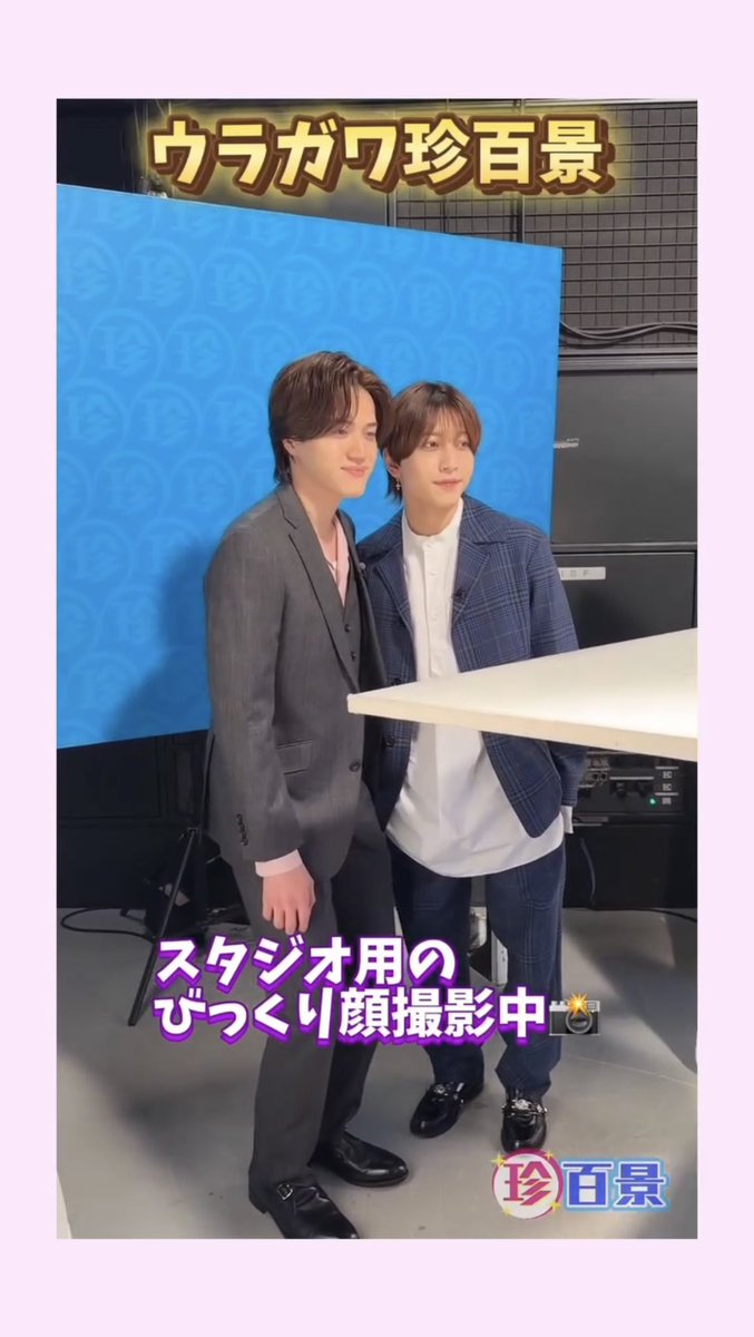 かんちゃん かんちゃん (@Kanchan_creator) / Posts / X