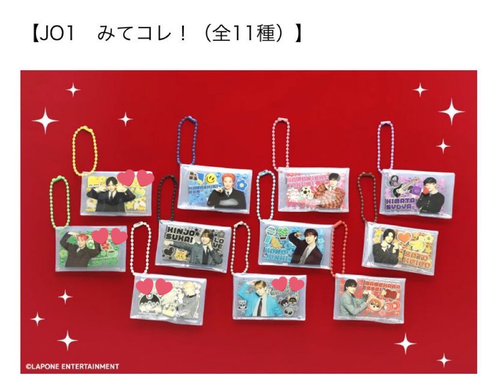 tartanDia様おまとめ専用❣️ tartanDia様おまとめ専用❣️ しぃぽよ on X