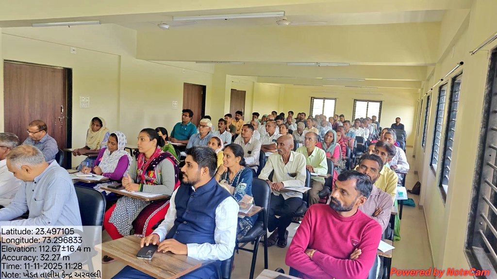 આત્મા પ્રોજેક્ટ, સૃષ્ટિ સંસ્થા અને Dr.K.R. ફાઉન્ડેશનના સંયુક્ત ઉપક્રમે ખેડૂત તાલીમ કેન્દ્ર, મોડાસા ખાતે પ્રાકૃતિક ખેતી કરતા ખેડૂતો સાથે ગોષ્ઠિ યોજાઈ. અનુભવો અને પ્રાકૃતિક ખેત પેદાશોની બજાર વ્યવસ્થા તથા વધુમાં વધુ ખેડૂતો પ્રાકૃતિક ખેતી કરતા થાય તે માટે જણાવ્યું.
<a href="/CMOGuj/">CMO Gujarat</a> <a href="/ADevvrat/">Acharya Devvrat</a>