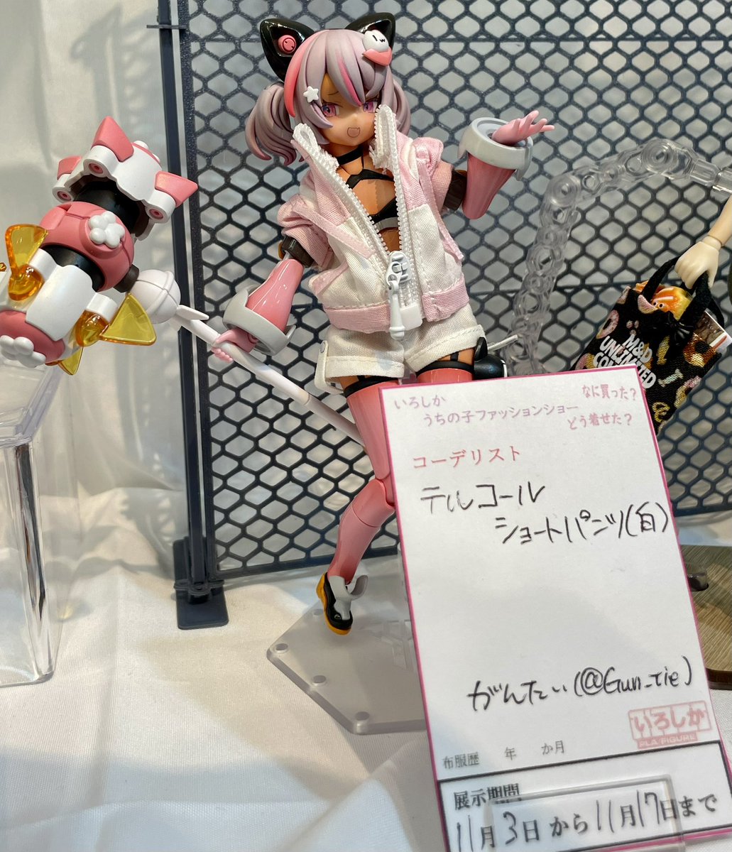 パーツガレージです☆彡 お世話になっております。 水曜日と木曜日は定休日になります。 ○商品