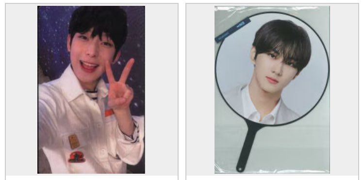 エナプ　45枚 エナプ