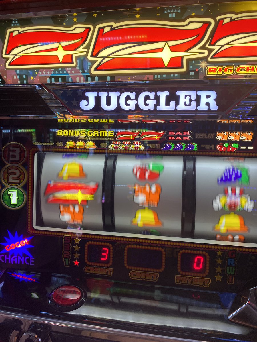 俺の勝ち 宿代タダ