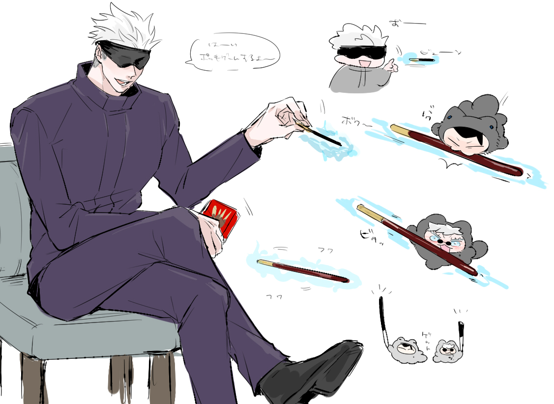 ⚪️ (@e88725) / Posts / X