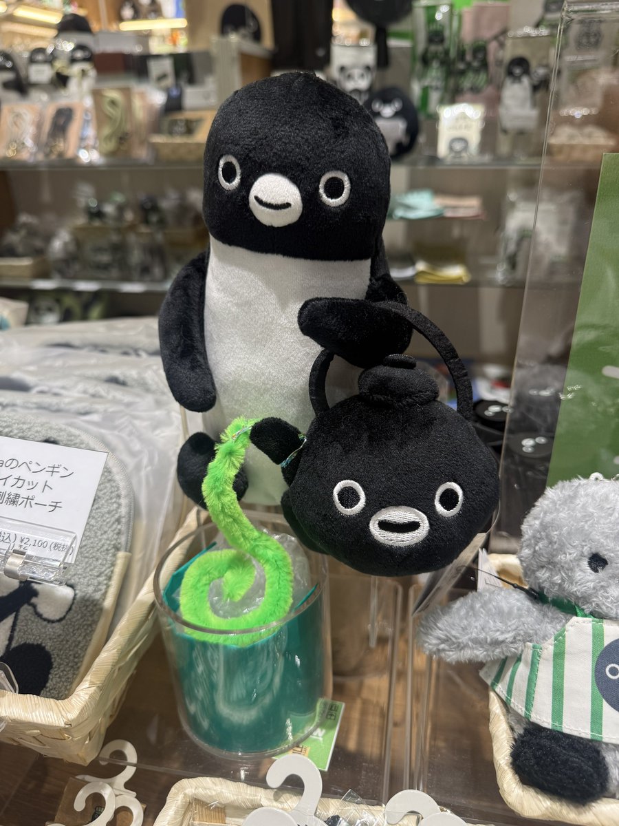 かめきちさま確認ページ♡ あめちゃん on X