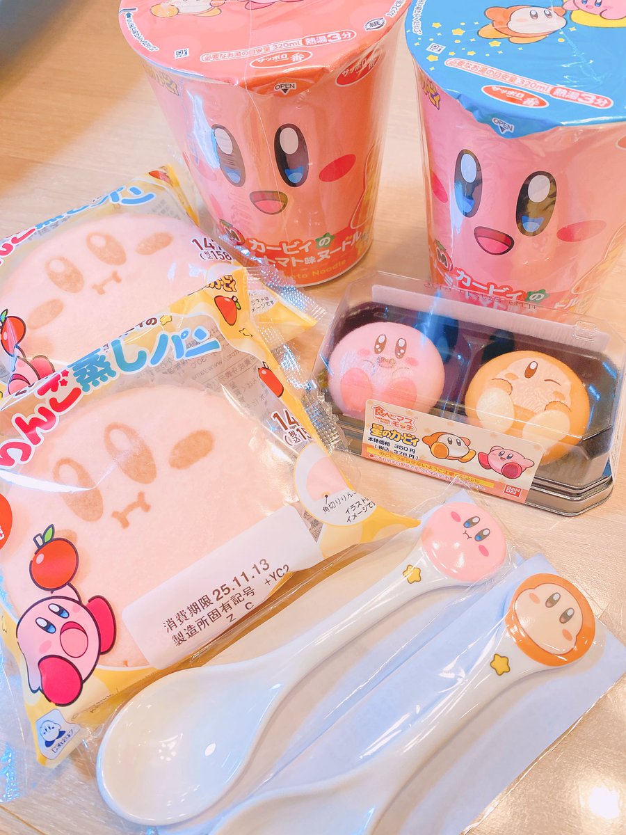 カービィチャン…🫶