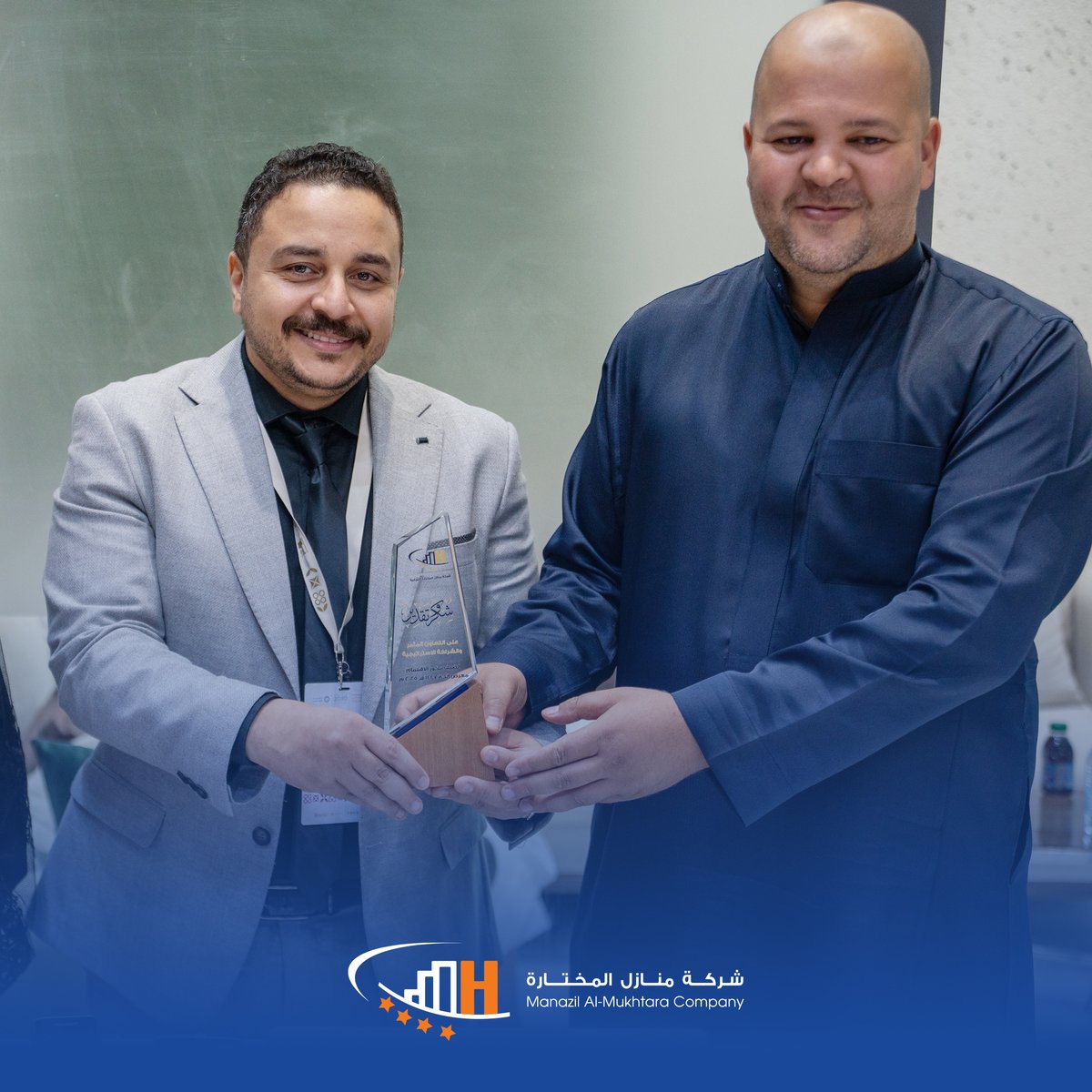 manazilmokhtara's tweet image. اليوم الثاني من #معرض_الحج_والعمرة – جدة 2025
نواصل في منازل المختارة للفنادق تقديم خدماتنا المتميزة لضيوف الرحمن، ضمن رؤية المملكة 2030 لتطوير قطاع الضيافة والحج والعمرة.
زورونا في جناحنا واكتشفوا معنا تجربة ضيافة تُلهم 💫

✨ Visit us at our booth!
#منازل_المختارة #جدة2025…